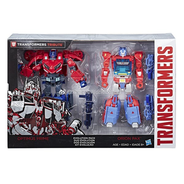 Transformers Tribute Set Revealed In Leak   Orion Pax From Titans Return Kup War For Cybertron Optimus Prime  (1 of 4)